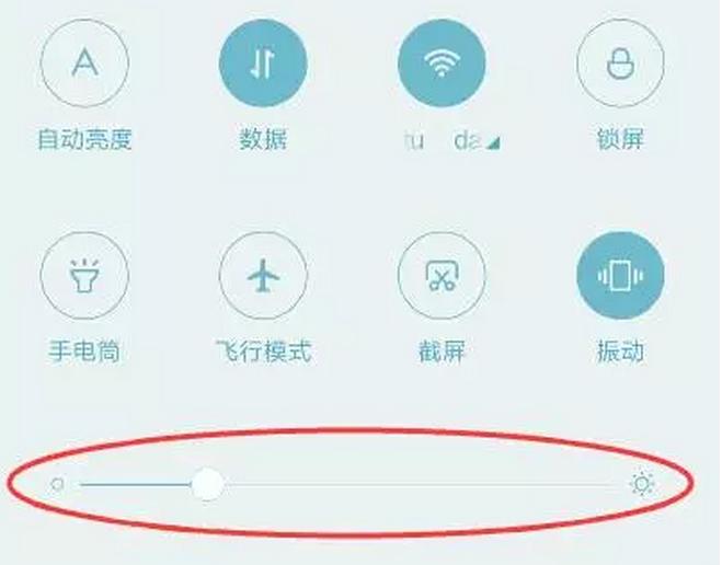 小米手机关闭6个开关解决发热,小米手机电池不耐用会影响性能么