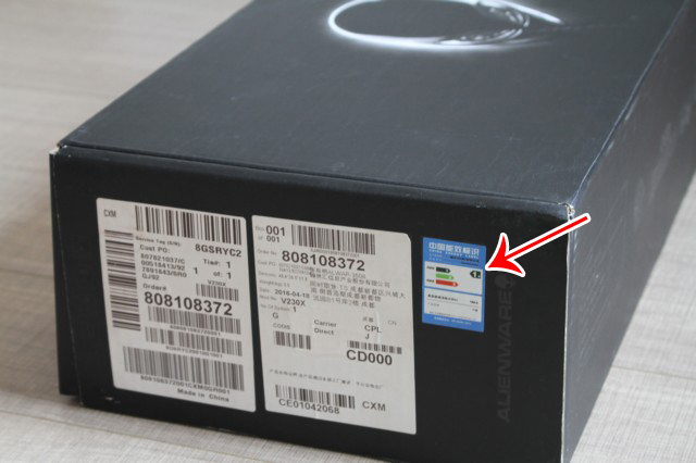 外星人alpha测评,外星人alienwarealphar1