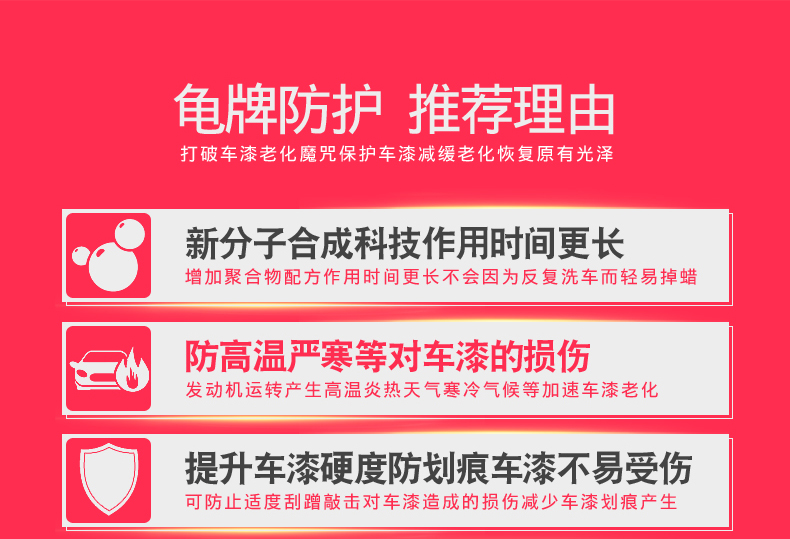 打蜡真的能让车焕然一新吗,打蜡汽车会很亮眼嘛