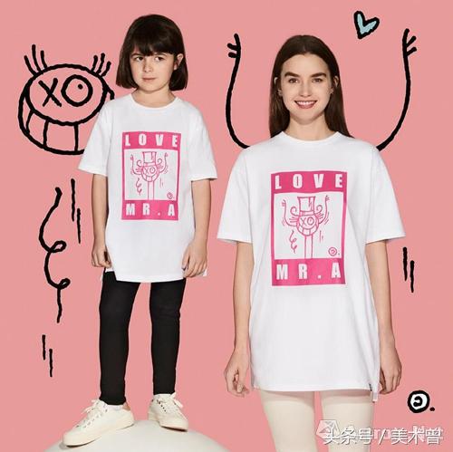 美术曾｜云课堂：艺术享—优衣库为什么要变得越来越“艺术”？