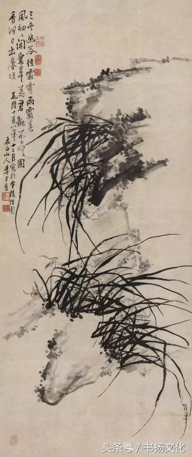 与范曾齐名的画家,范曾画梅兰竹菊四条屏