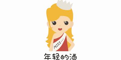 葡萄酒为什么要醒酒才喝,葡萄酒怎么醒酒要醒多久