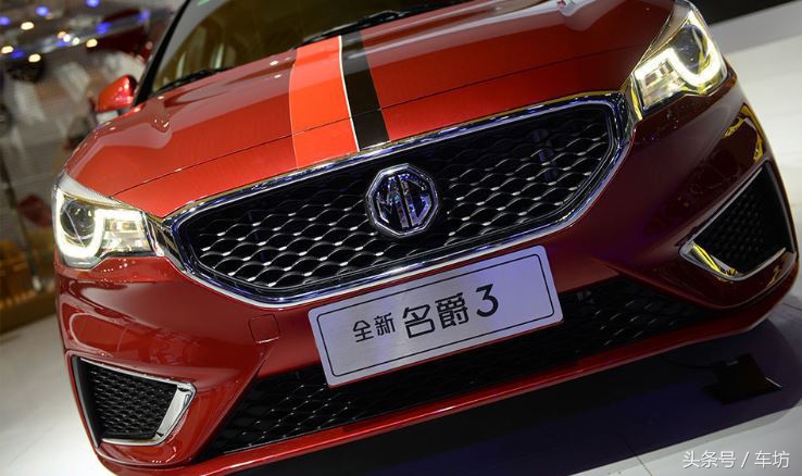 上汽大众名爵mg7预售价,上汽名爵mg预售