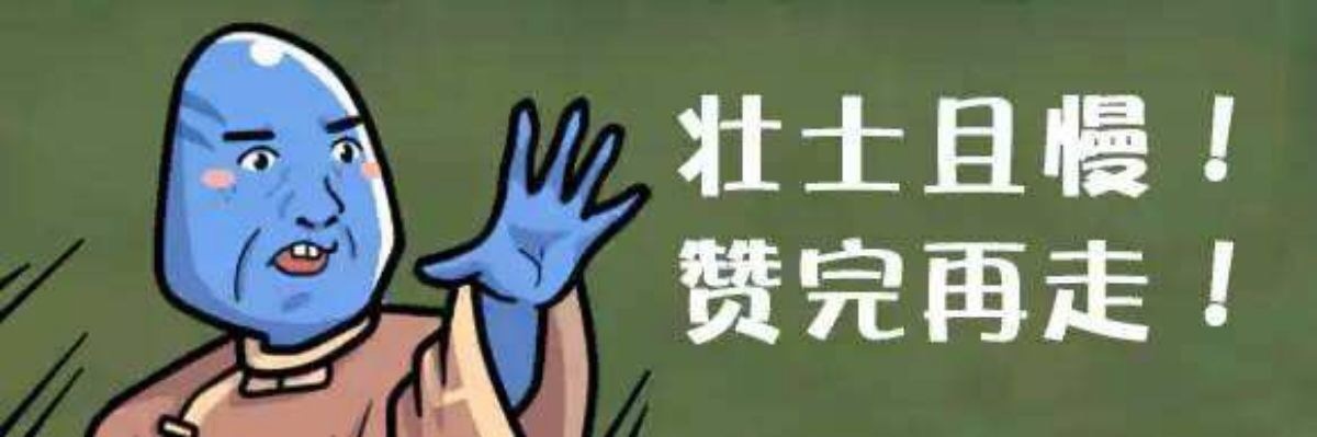 长岛，中国唯一的海岛国家地质公园