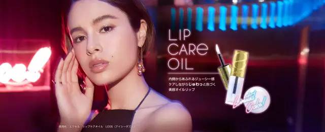 去日本必买的彩妆清单2019,日本药妆店必买2019彩妆篇