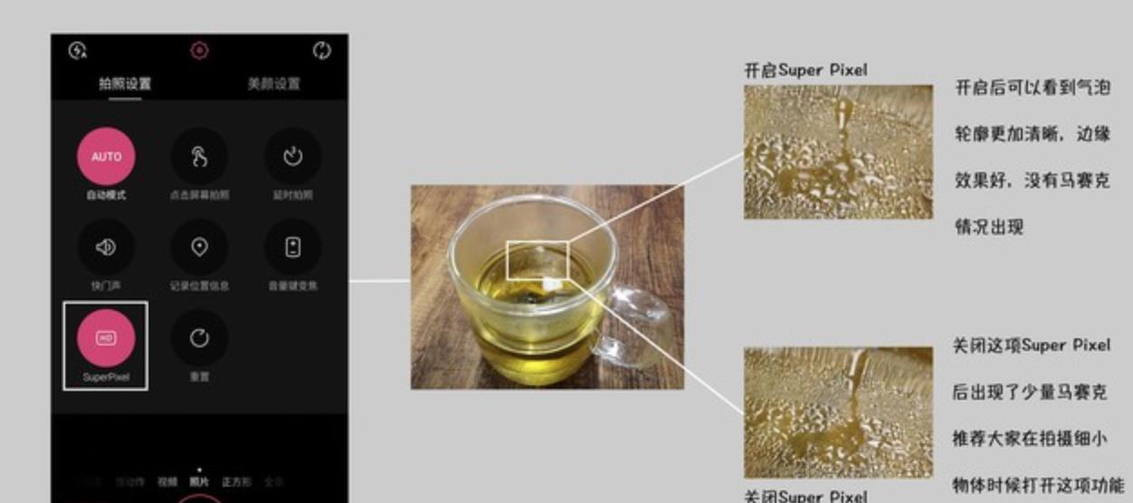 美图t8什么缺陷,美图t8拆机详细图解