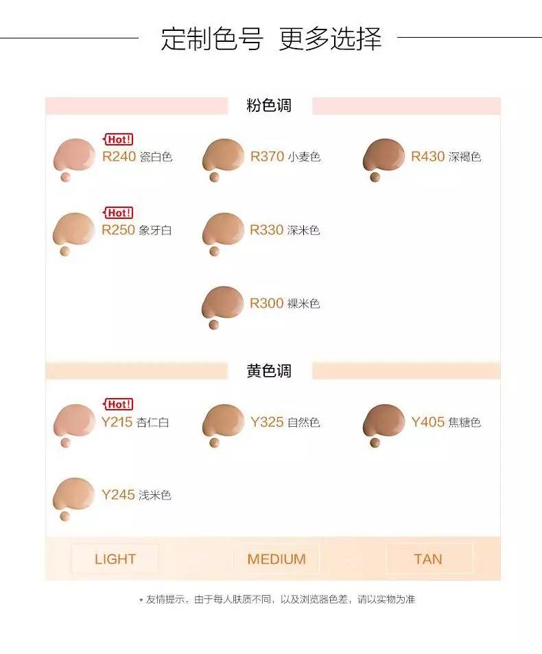 卸载美图秀秀过程,美图秀秀卸载后的照片
