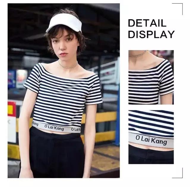 想要怎么穿都比别人瘦，只要一件条纹衫