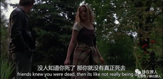 七夕特辑《爱在黎明破晓前》:保质期只有24小时的爱情故事