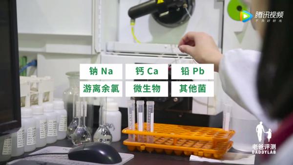 市面净水器哪个好用,十大不建议购买的净水器哪个靠谱