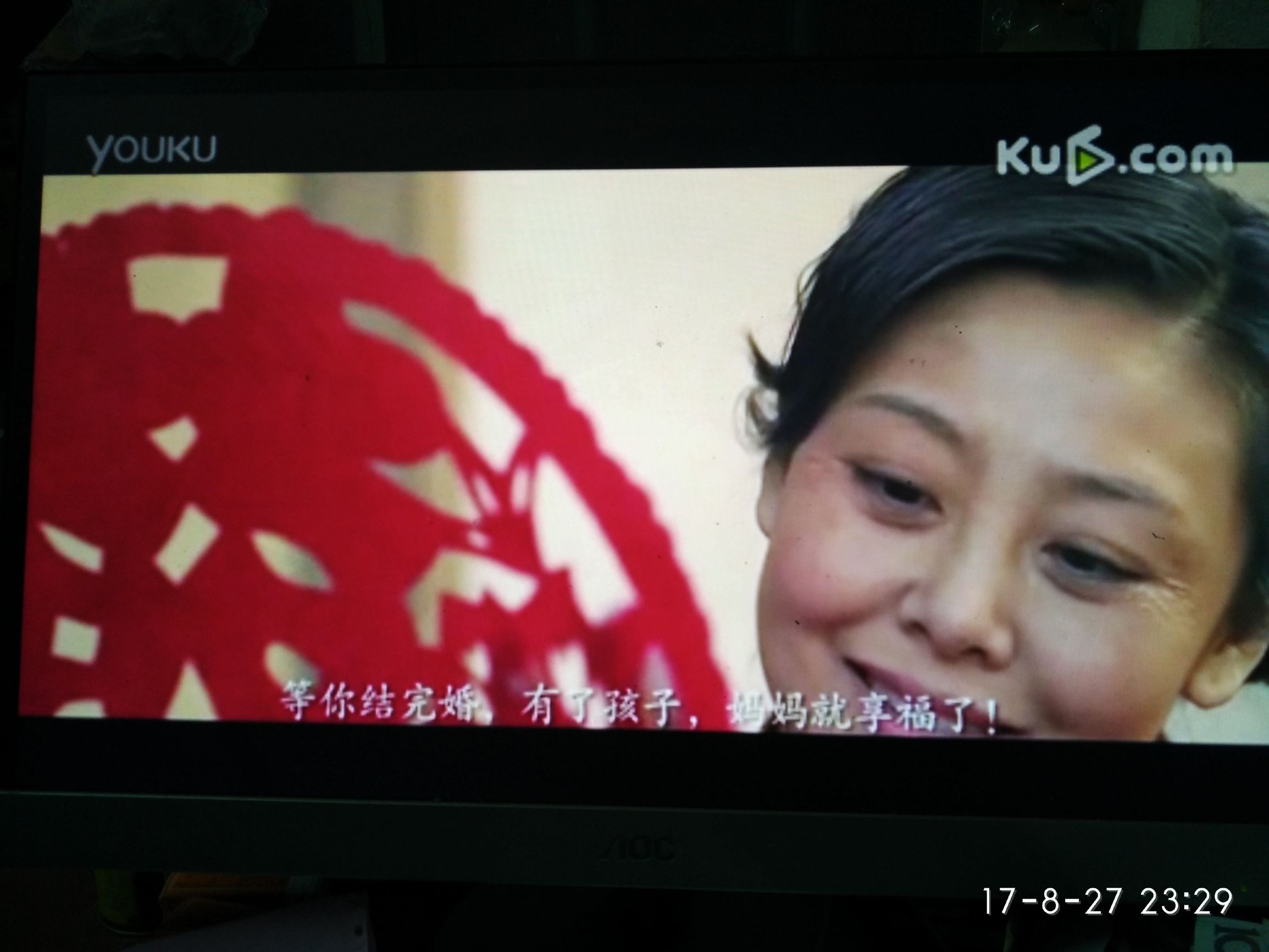 主题班会感恩父母珍爱生命,感恩父母主题班会说课