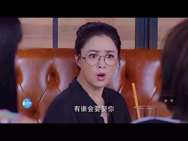 盲约是啥意思,盲约大龄剩女