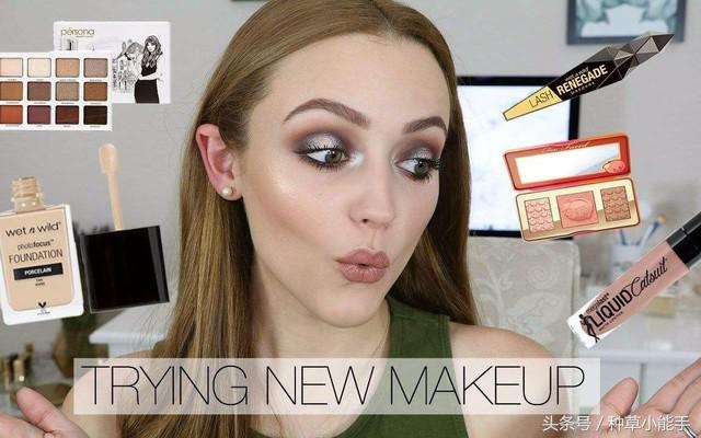 阿玛尼小滴管粉底液多少钱,阿玛尼小滴管怎么样