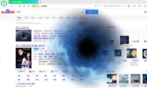 有没有能让你脑洞大开的方法,脑洞大开超级好玩的特效