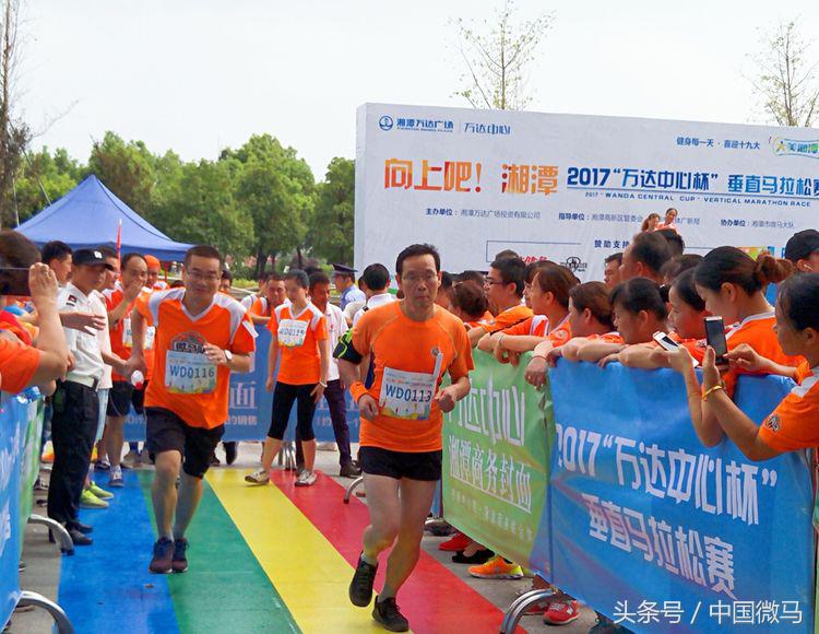 向上吧鹿泉,向上吧国学