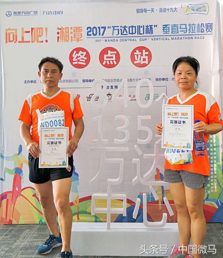 向上吧鹿泉,向上吧国学