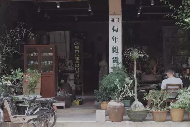 厦门复古小众店,七夕隐藏很深的小店零食篇