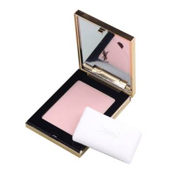 ysl新年爆款整套价格,中日免税ysl