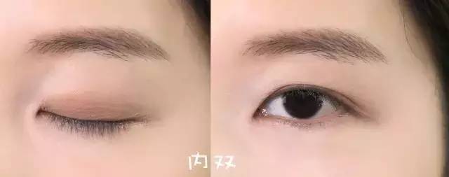 一个内双一个多眼皮眼妆教程,适合单眼皮内双眼妆正确画法