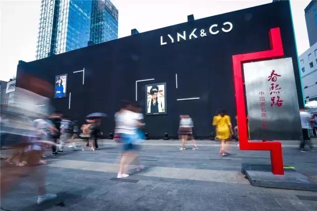 lynkco领克快闪,lynk&co领克一般多少钱