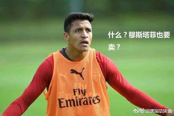 迭戈科斯塔2018葡萄牙,迭戈科斯塔2018世界杯