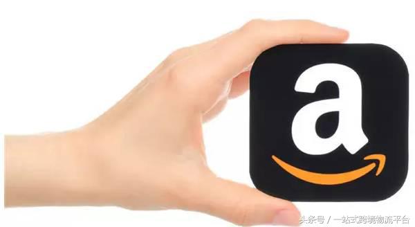 亚马逊五国佣金,亚马逊各个站点佣金