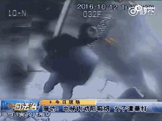 当被垃圾人伤害，无凭无据，该怎么办？