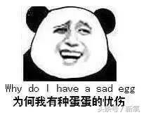 这几样国货虽丑但真的很好用,因为太便宜而被忽略的良心国货