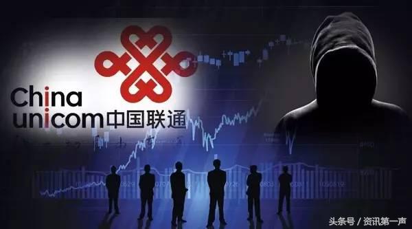 中国最牛散户王素芳,王素芳炒股13亿