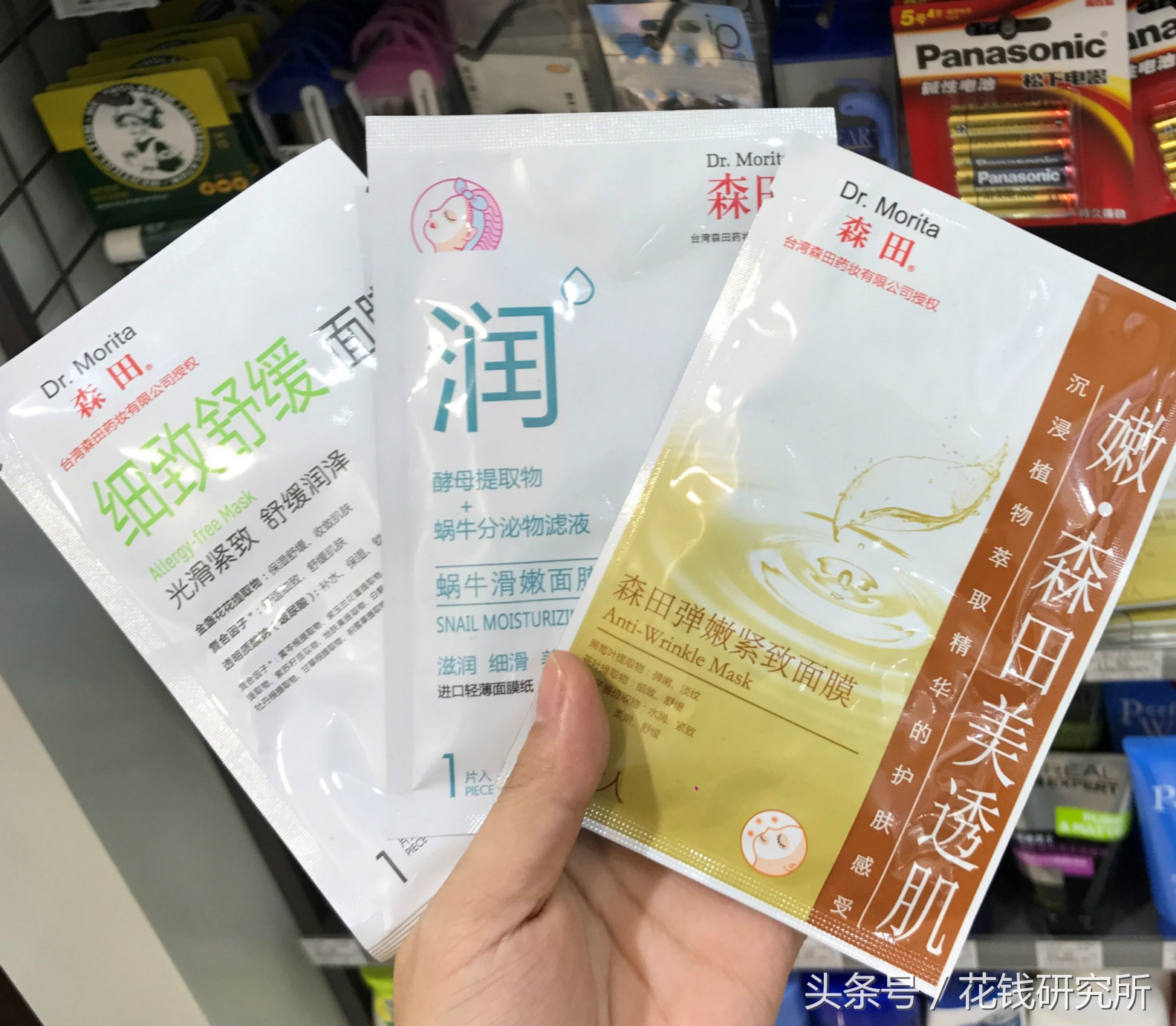 罗森南京几家店,南京罗森便利店