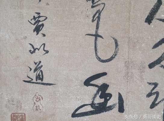 此人最大本事是玩蟋蟀一不小心成大宋丞相生前风光死得窝囊