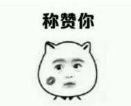 七夕来了别再空悲切，快来苏宁之夏与万人一起high翻天