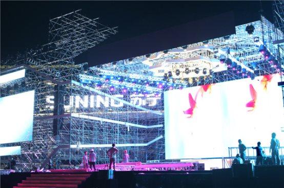 七夕来了别再空悲切，快来苏宁之夏与万人一起high翻天