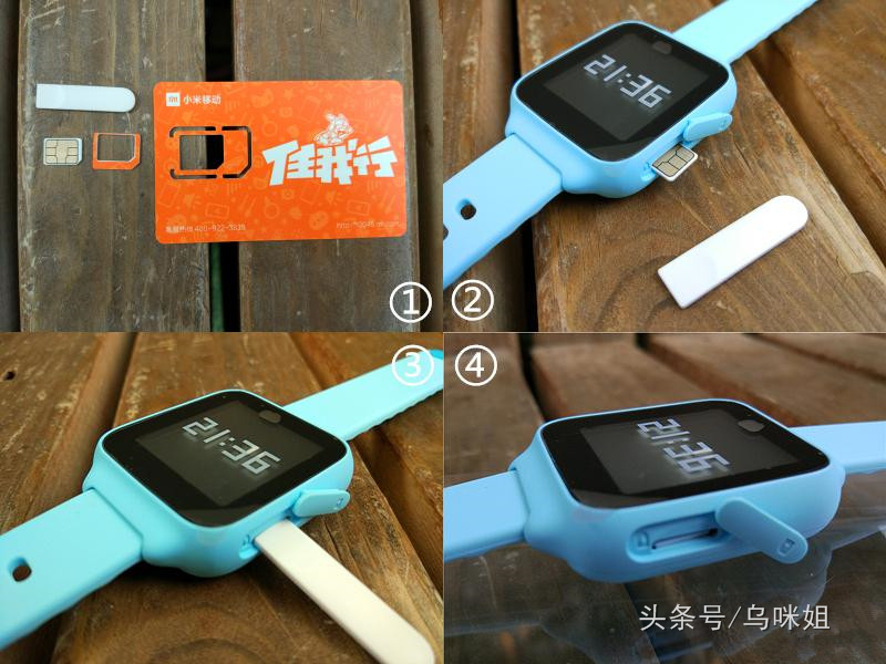 小寻儿童手表下载什么app,小寻儿童手表有实体店吗