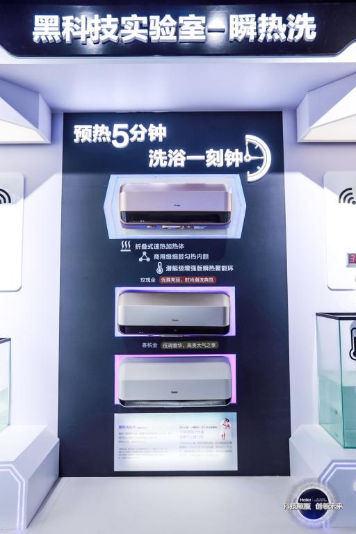 从0到1颠覆性原始创新,从创新到畅销