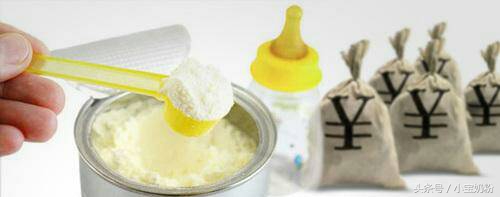 爱他美奶粉价格,爱他美卓萃奶粉价格