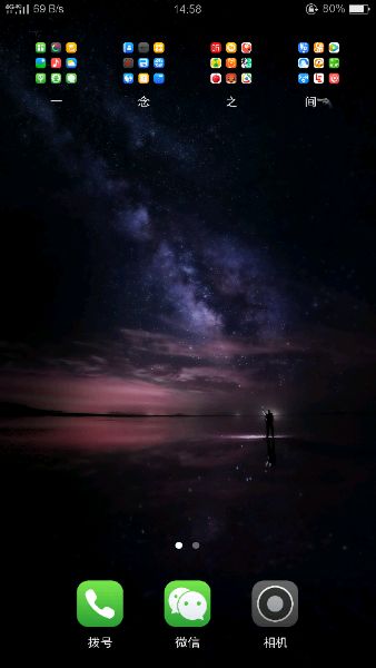 oppo好看桌面,oppo手机可爱主题推荐