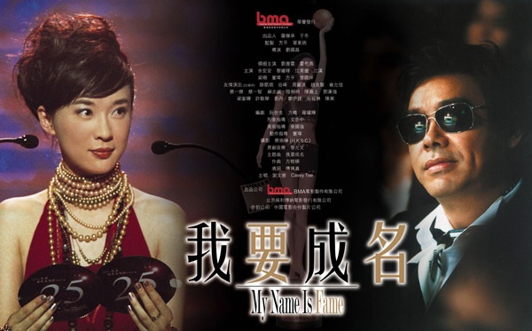 小学生必看十大励志电影国产,自律必看十大励志电影