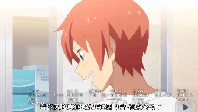 七夕特辑原创,七夕特辑剧情