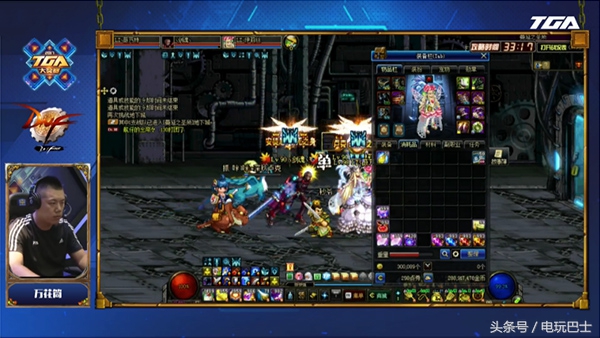 dnf2018tga冠军阿越,dnf艾肯入场