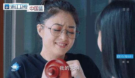 盲约是啥意思,盲约大龄剩女