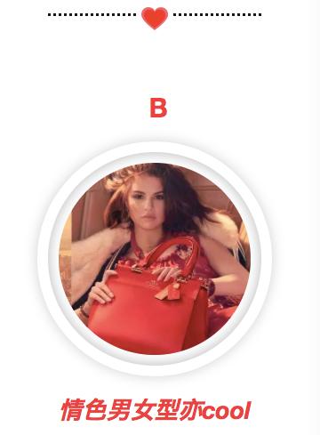 七夕什么礼物值得纪念一辈子,七夕最难忘的神仙礼物