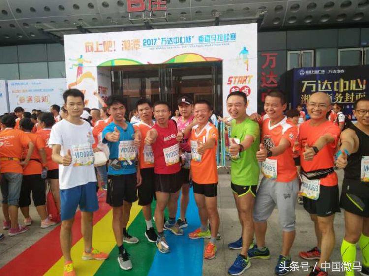 向上吧鹿泉,向上吧国学