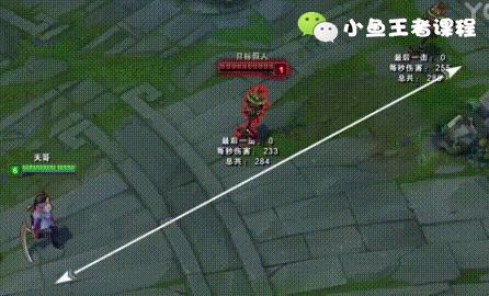 LOL皎月技能教学,lol皎月怎么玩入门