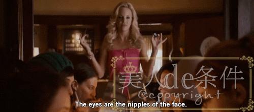 内双肿眼泡怎么不贴双眼皮画眼妆,一个单眼皮一个双眼皮怎么化眼妆