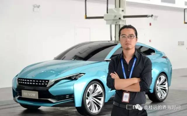 东风启辰t90设计师,启辰t90设计师