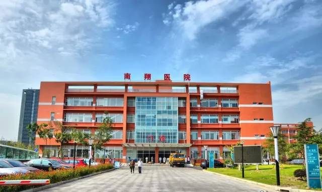 上海嘉定区是否更名为嘉定新区,嘉定要改名字叫嘉定新区吗