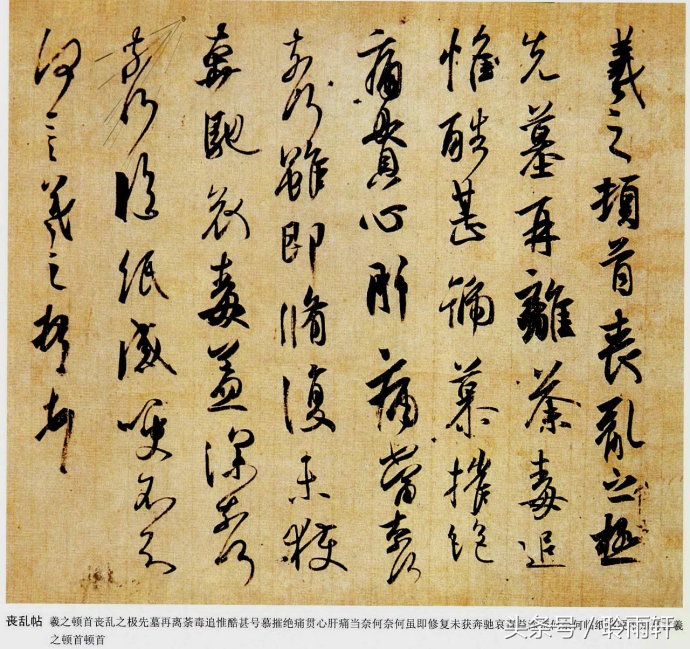 中国最顶级的四件国宝,中国历史上罕见的5件顶级国宝