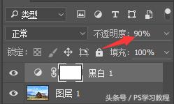 怎么用photoshop调整照片颜色,怎样用photoshop局部改变颜色