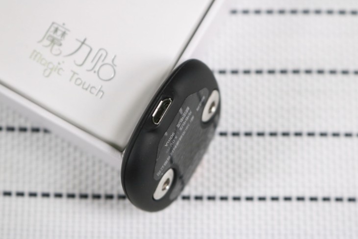 随身智能脉冲按摩贴,新款随身按摩贴智能